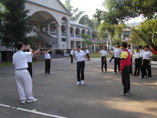 Skipping