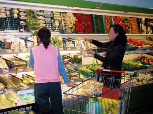 The Produce Section