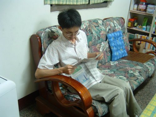 Reading the Paper