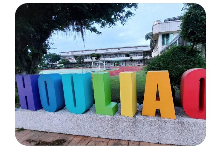 Houliao