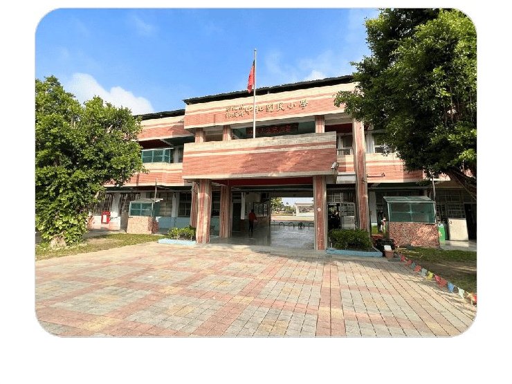 Jhonghe