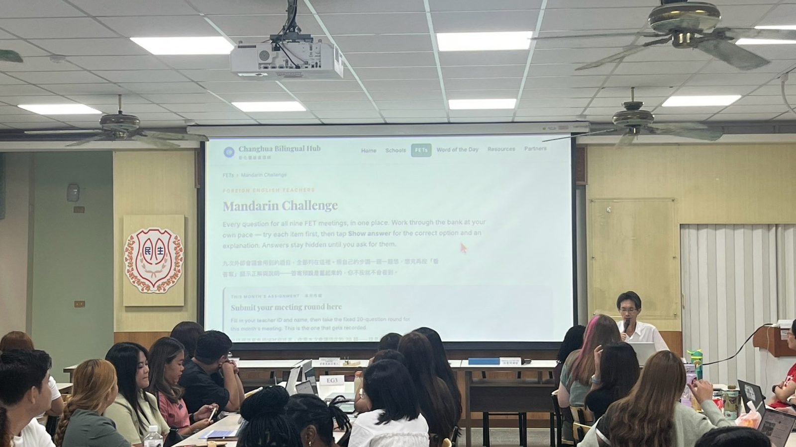 Introducing this semester's self-study apps, including the Mandarin Challenge