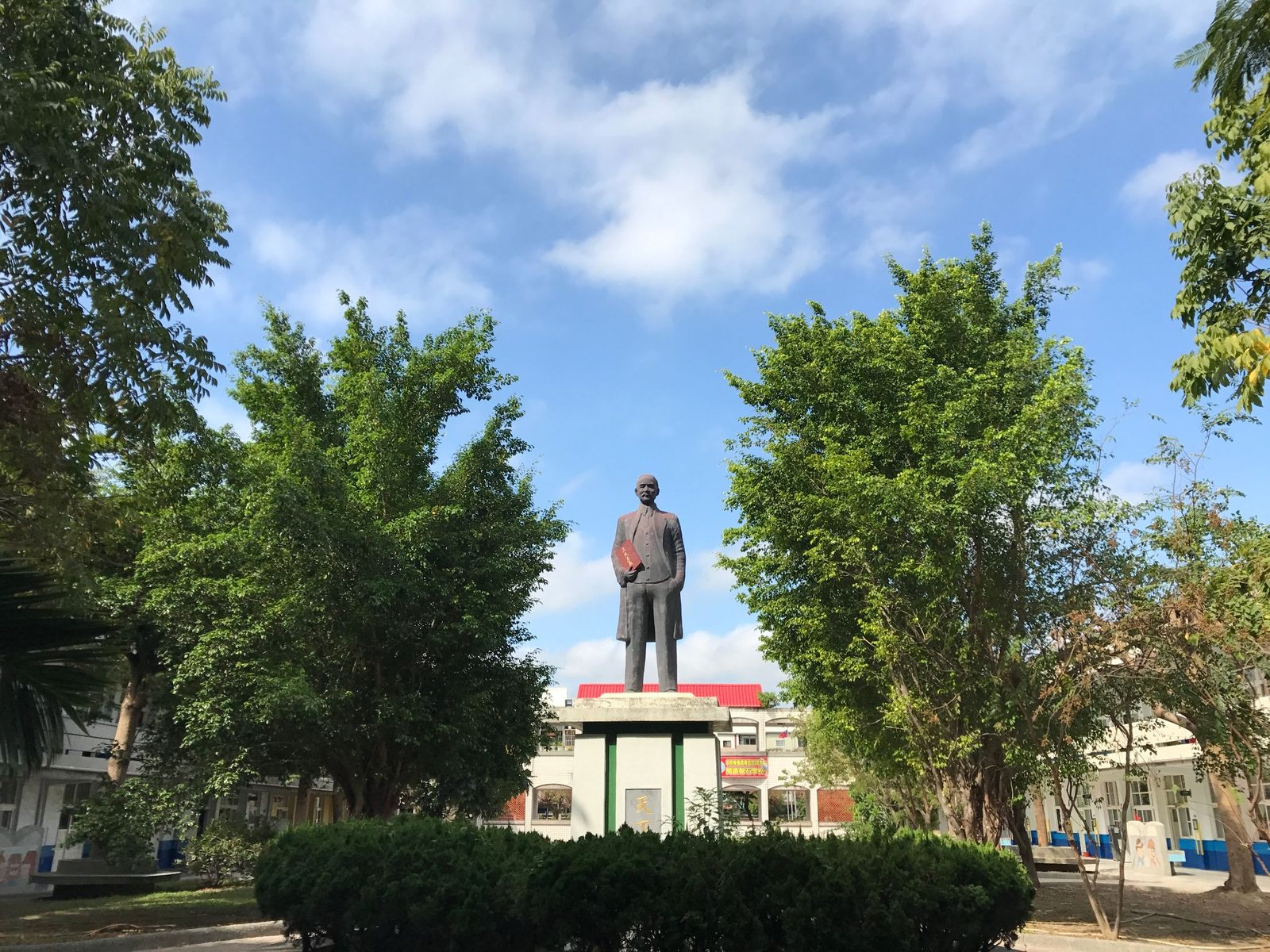 Nanhsing campus