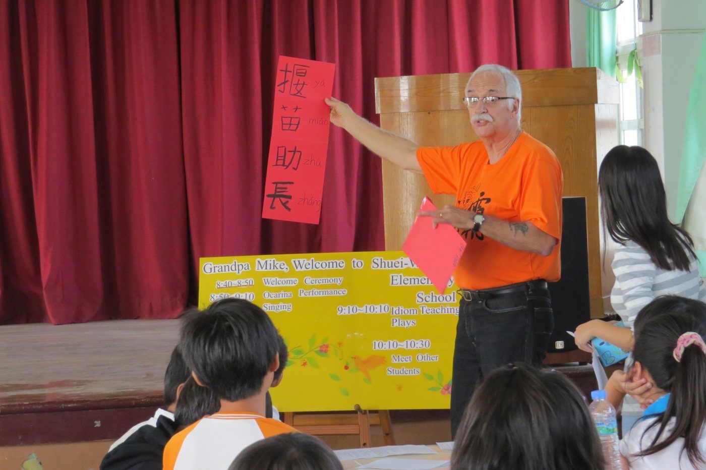 Teaching at the front of the class