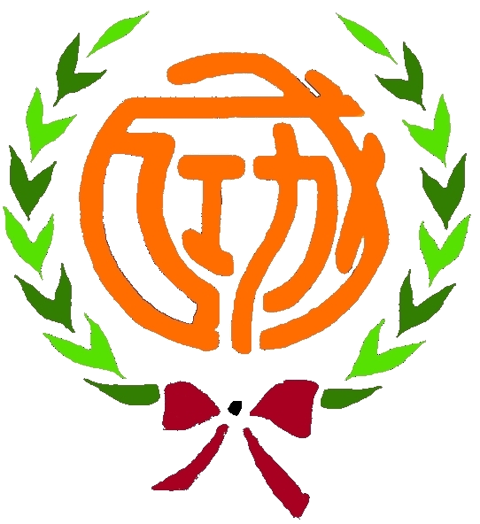 Chengkung Elementary School logo