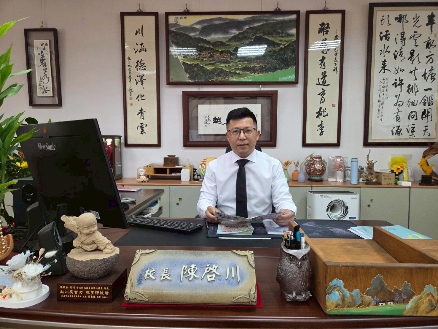 陳啟川校長肖像 · Principal Chen Chi-chuan portrait