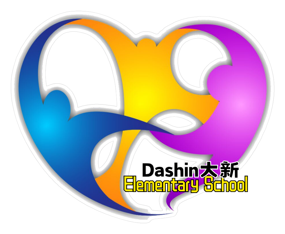 大新國小校徽 Dashin Elementary crest