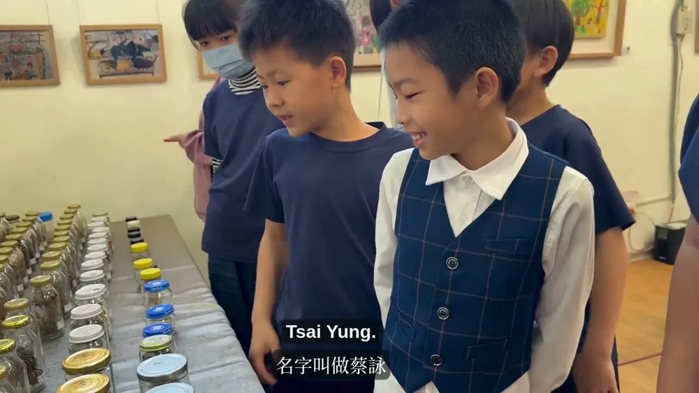 蔡詠個展開幕茶會