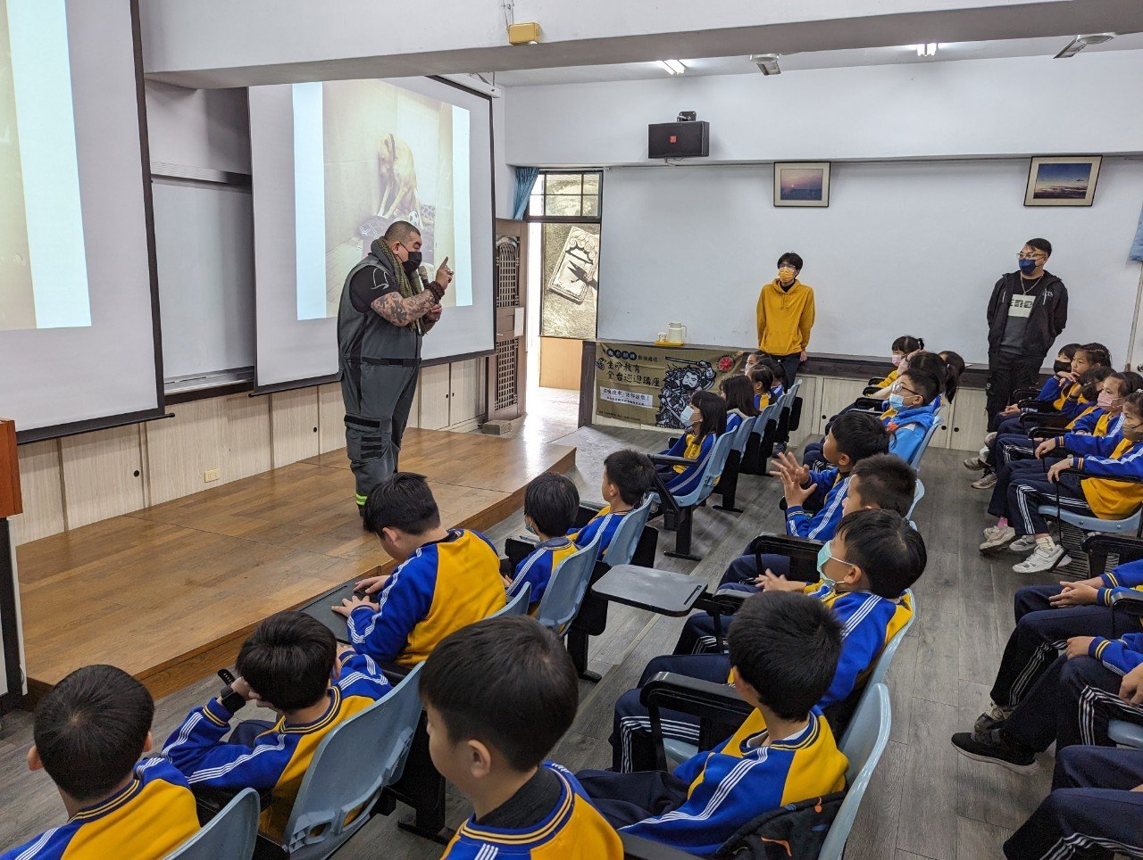 Animal Protection — Datong