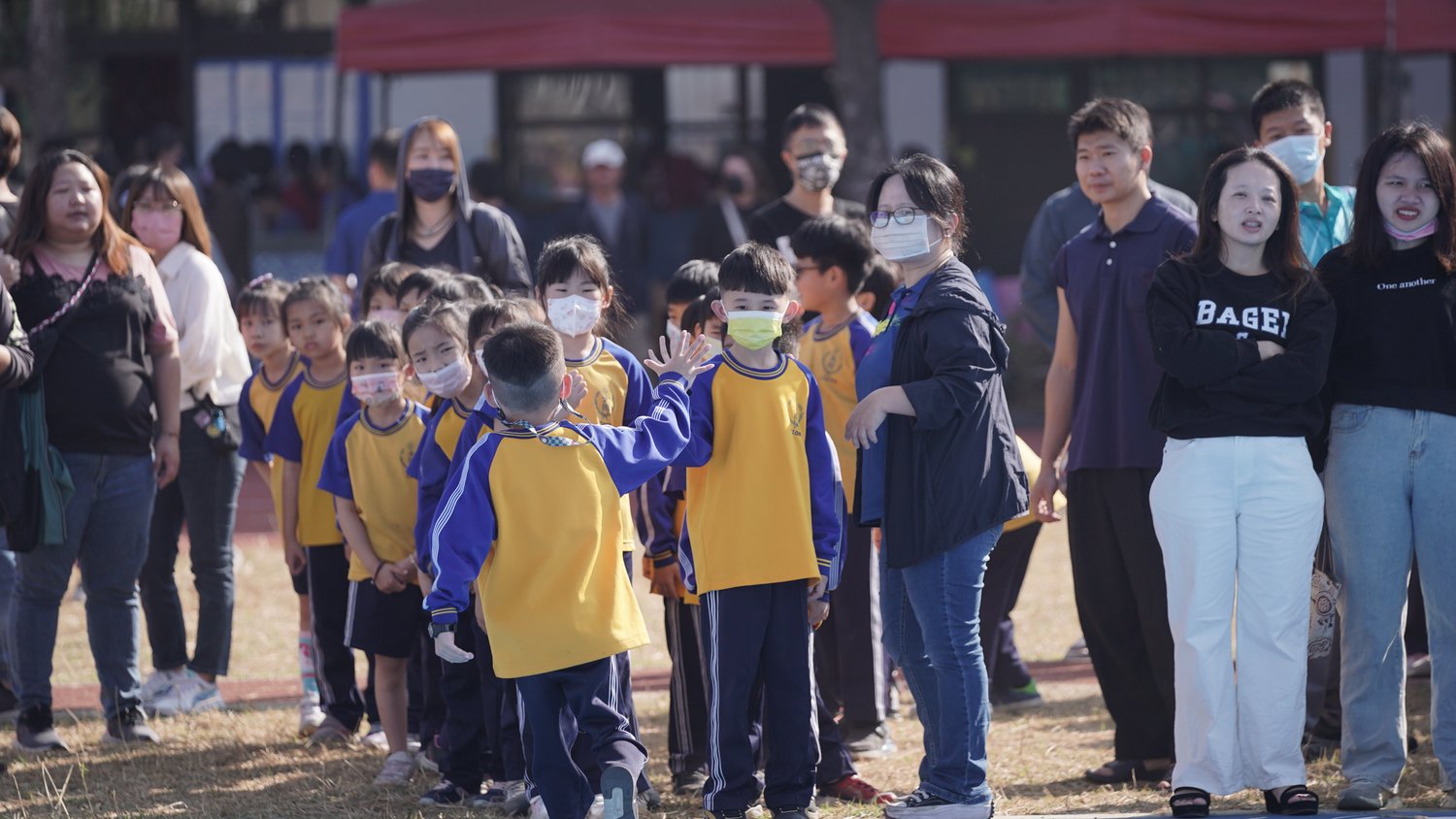 Sports Day — Datong