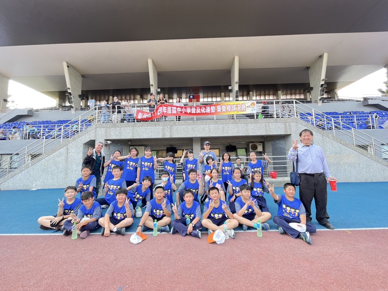 Tee-Ball Team — Datong
