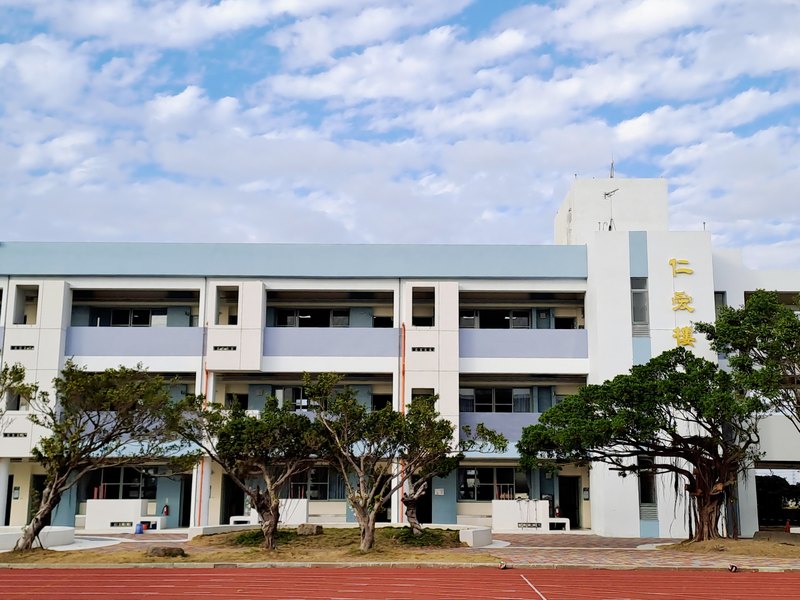 Main Building 教學樓
