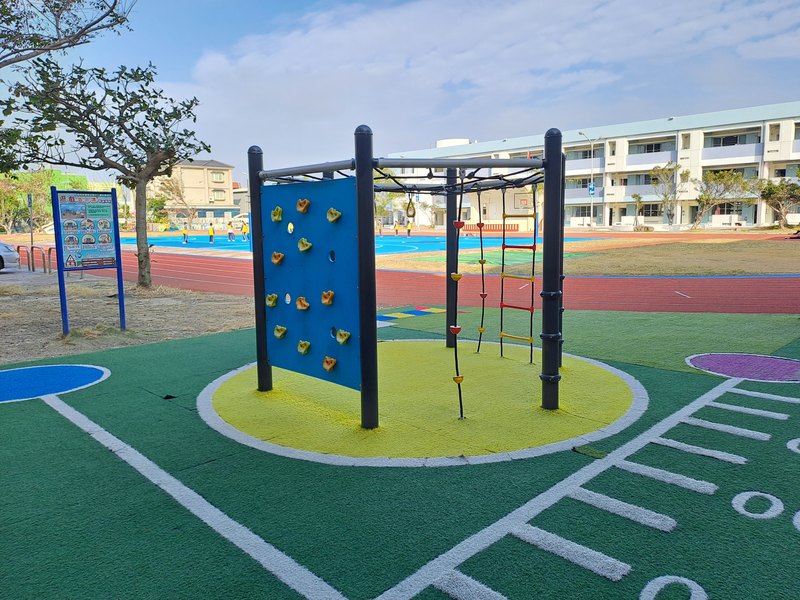 Fitness Area 體健設施
