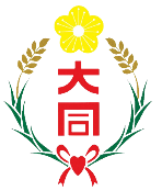 Datong Elementary logo