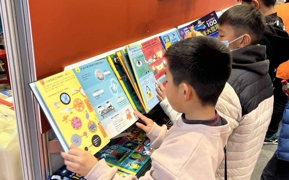 A Trip to the Taipei Book Exhibition