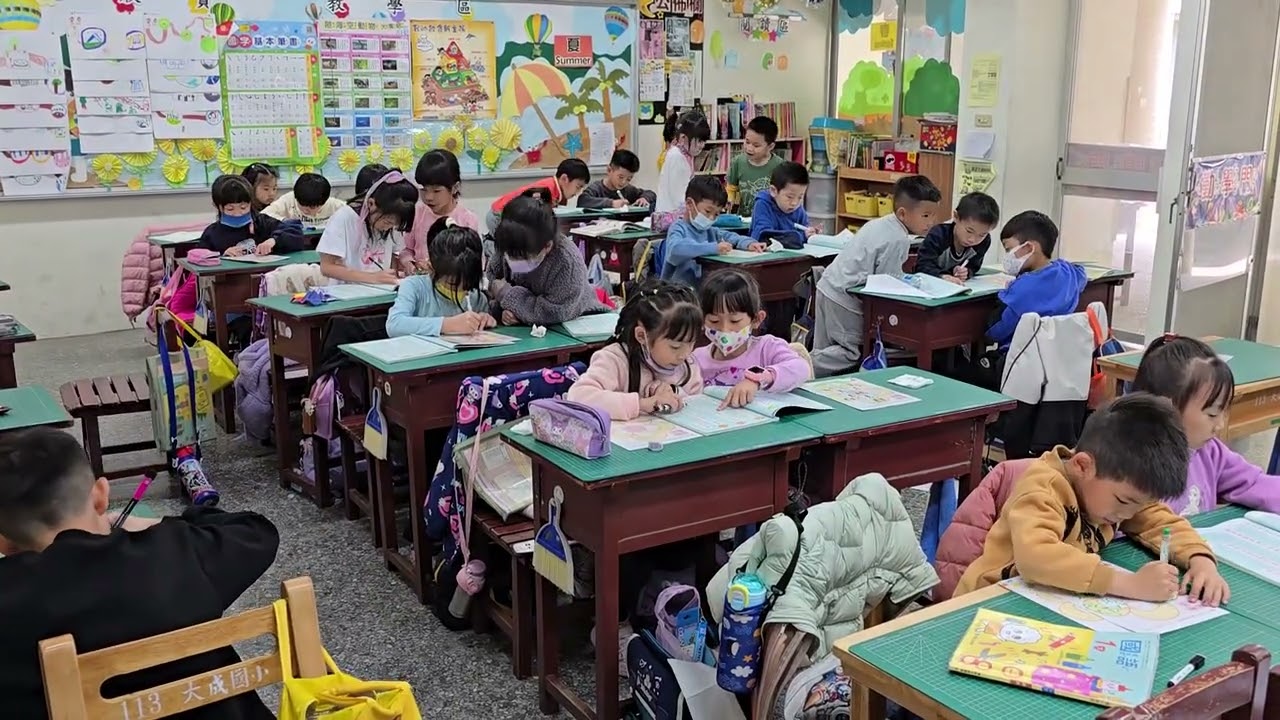 Dacheng first-grade classroom
