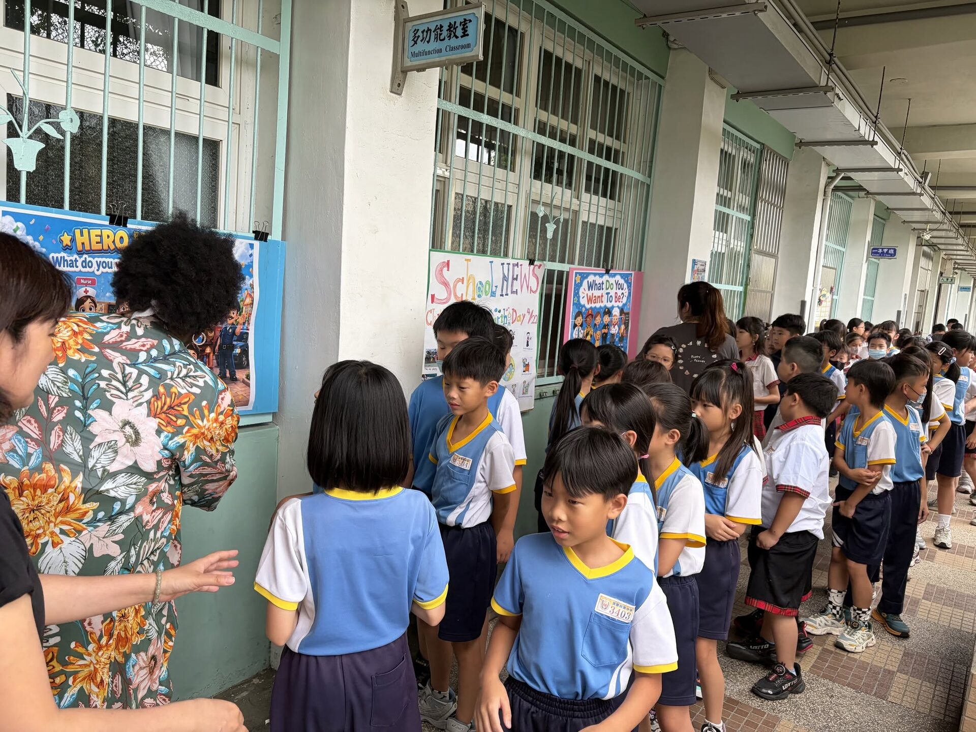 Students practicing English sentences about future careers