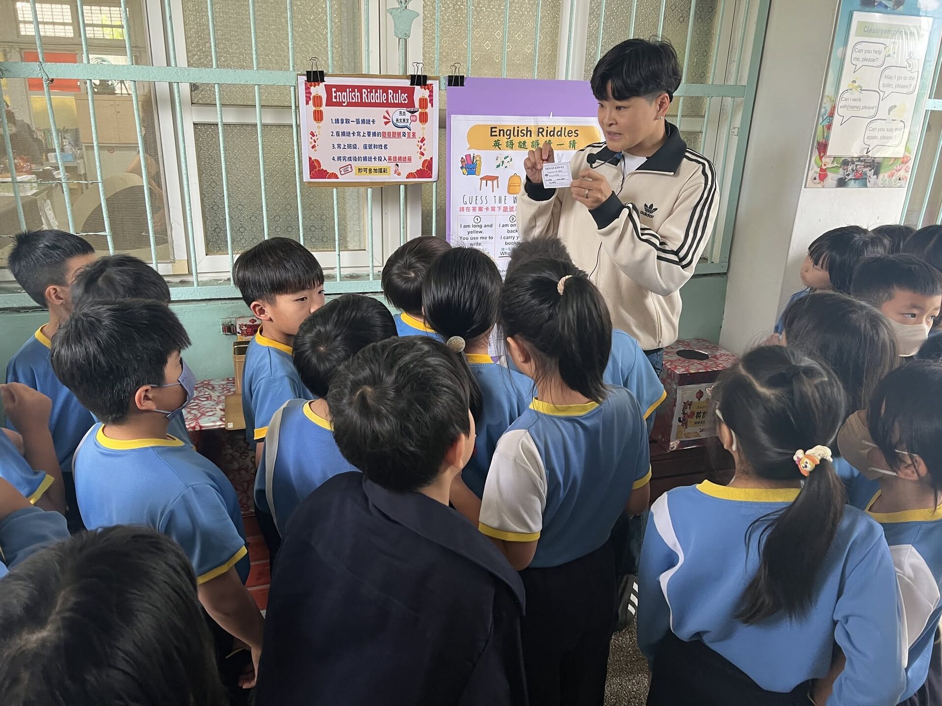 頂番國小元宵節活動