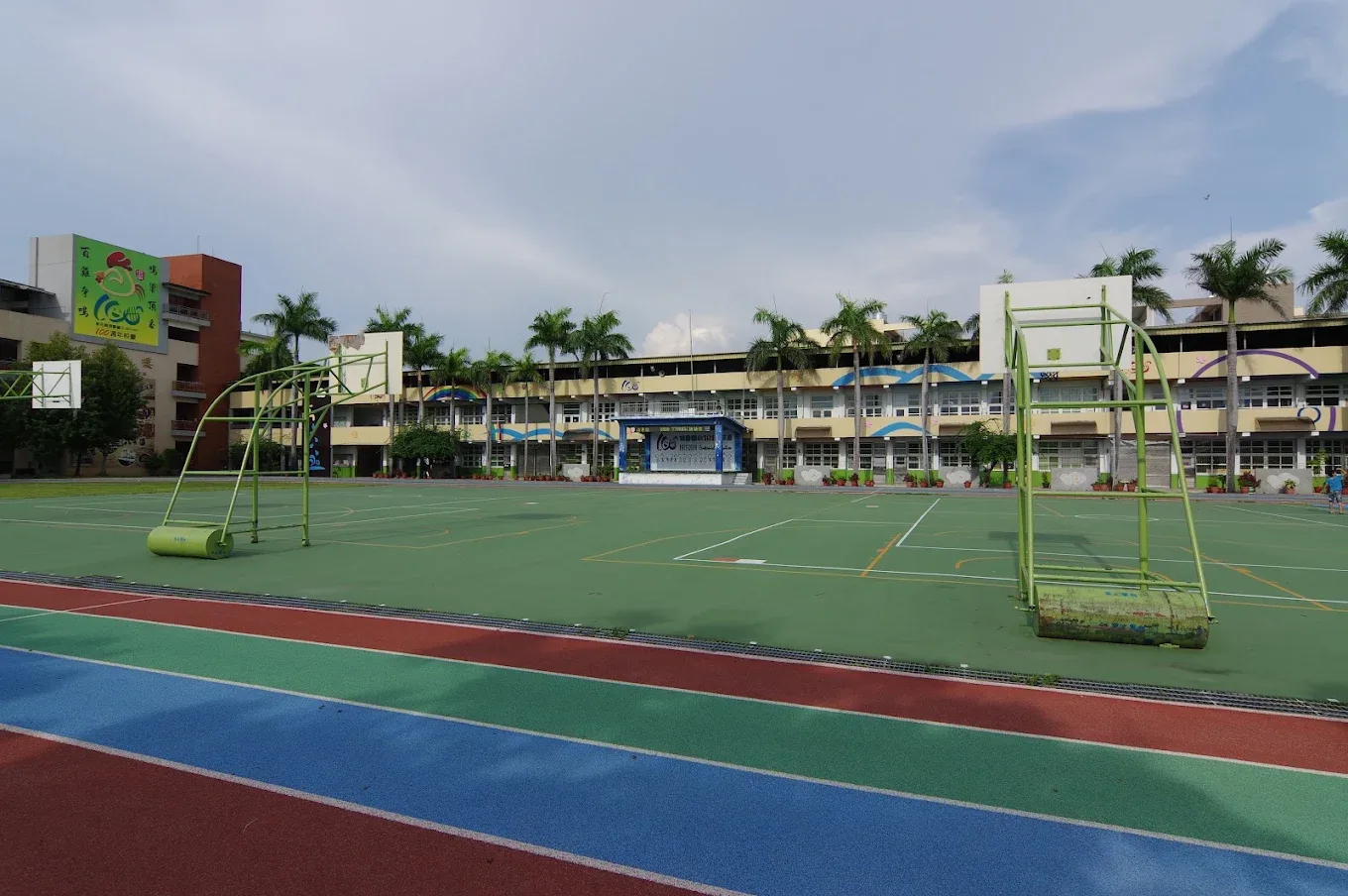 頂番國小校園