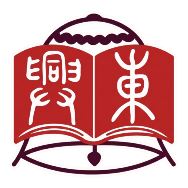 東興國小校徽 Dongshing Elementary crest