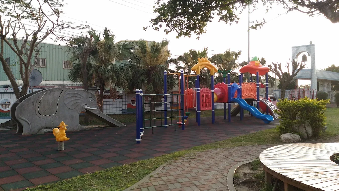 東興國小校園遊戲場