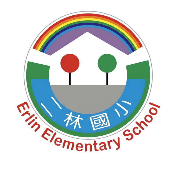 二林國小校徽 Erlin Elementary crest