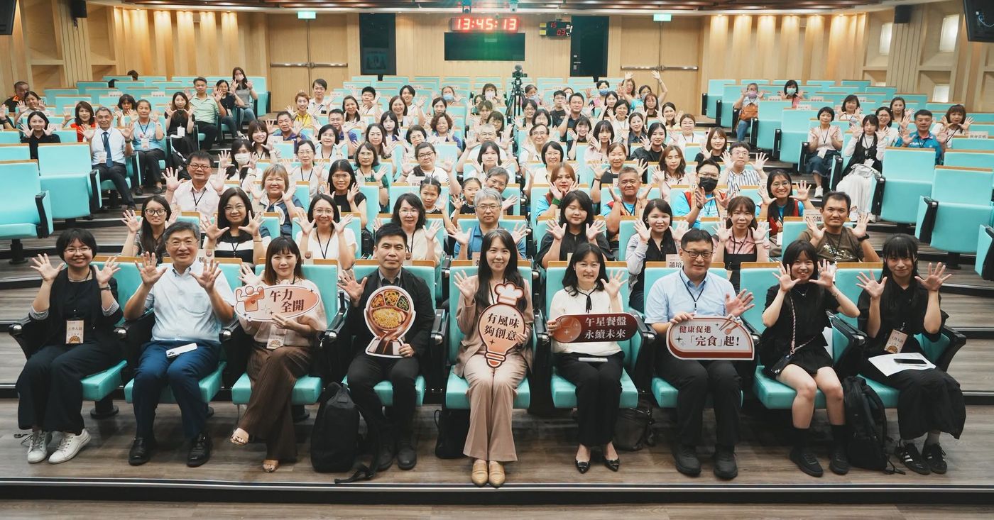 午星獎活動全體與會人員合影