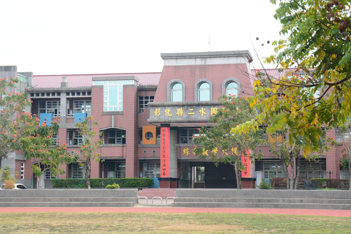 The red-brick campus in autumn