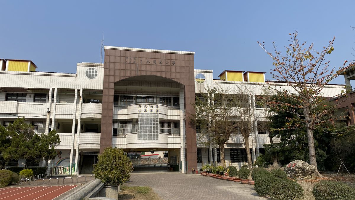 The school on a clear day
