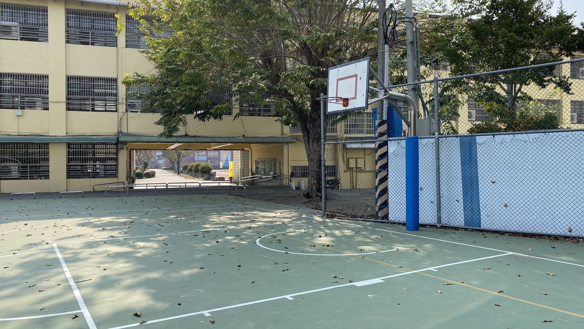The basketball court