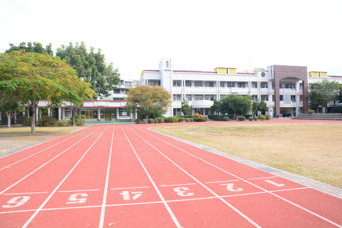 The big playground