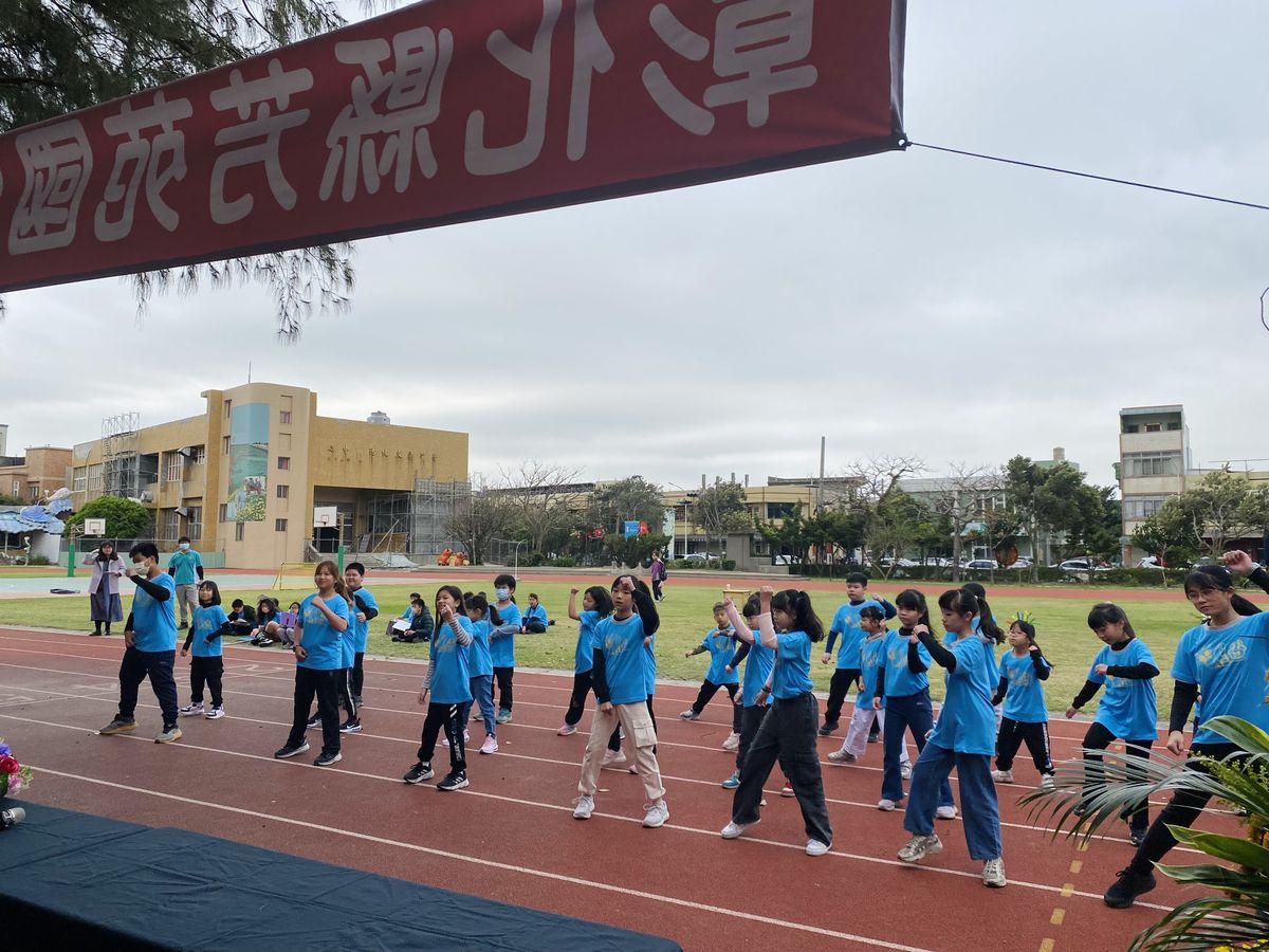 Dance Club