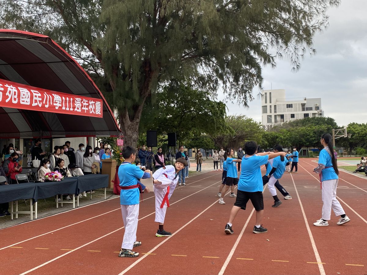 Taekwondo Club