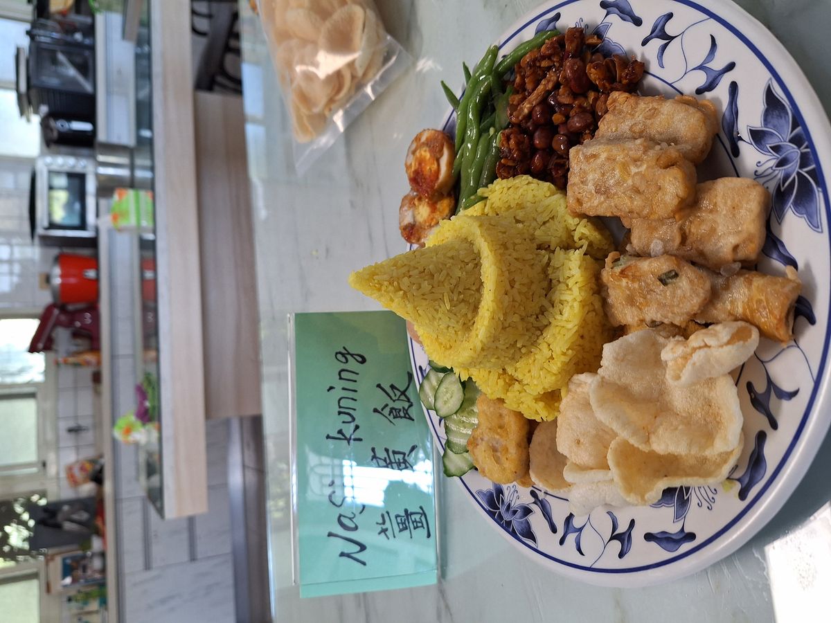 Indonesian Turmeric Rice