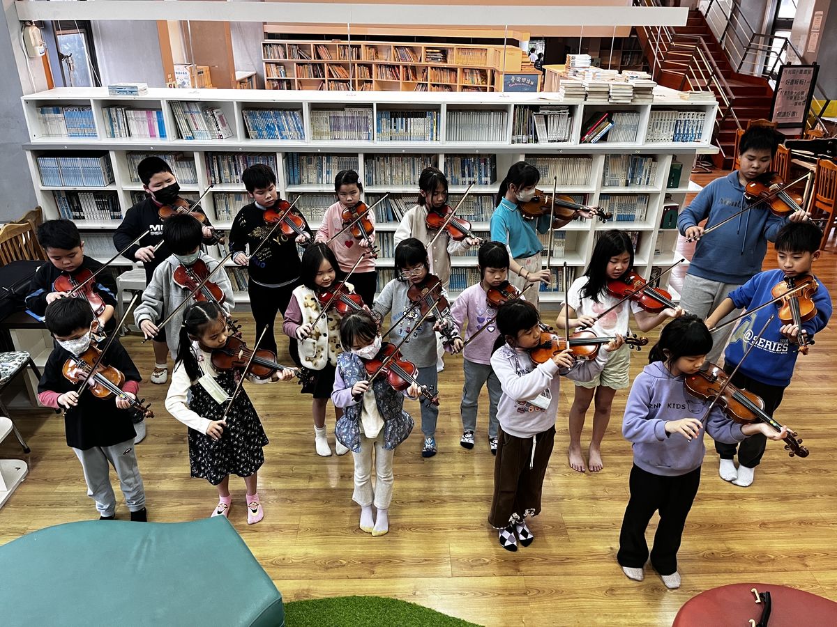 Violin Club