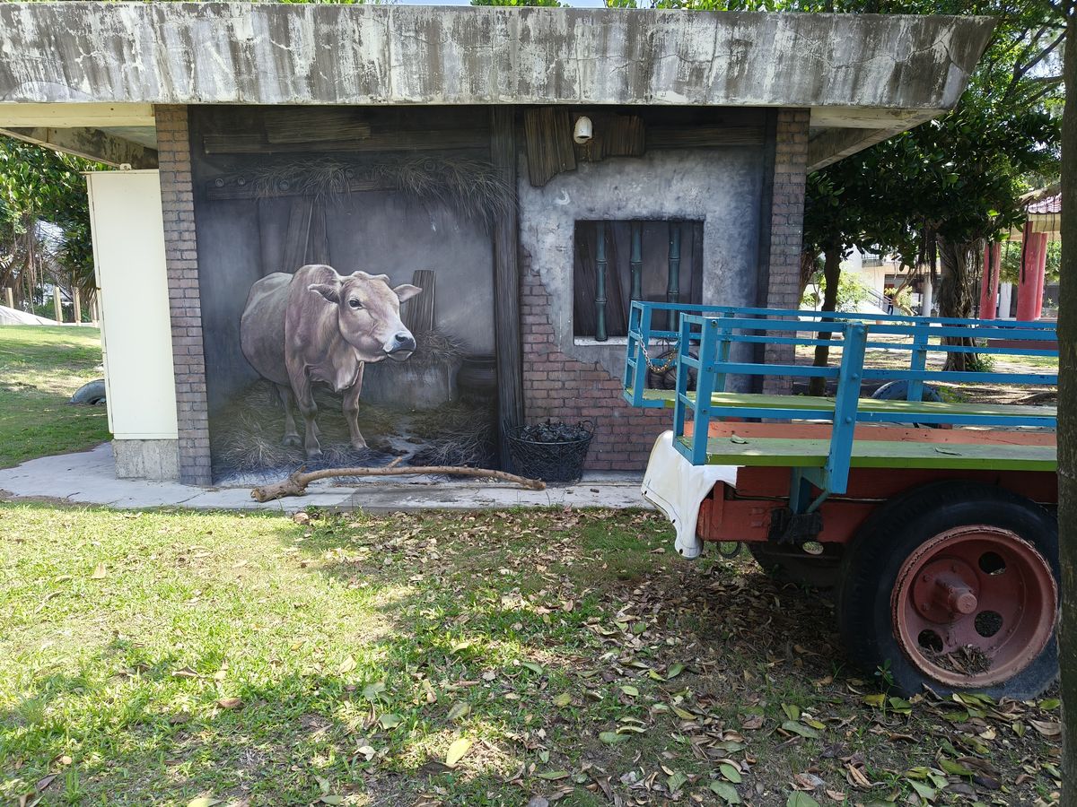 3D Yellow Cattle