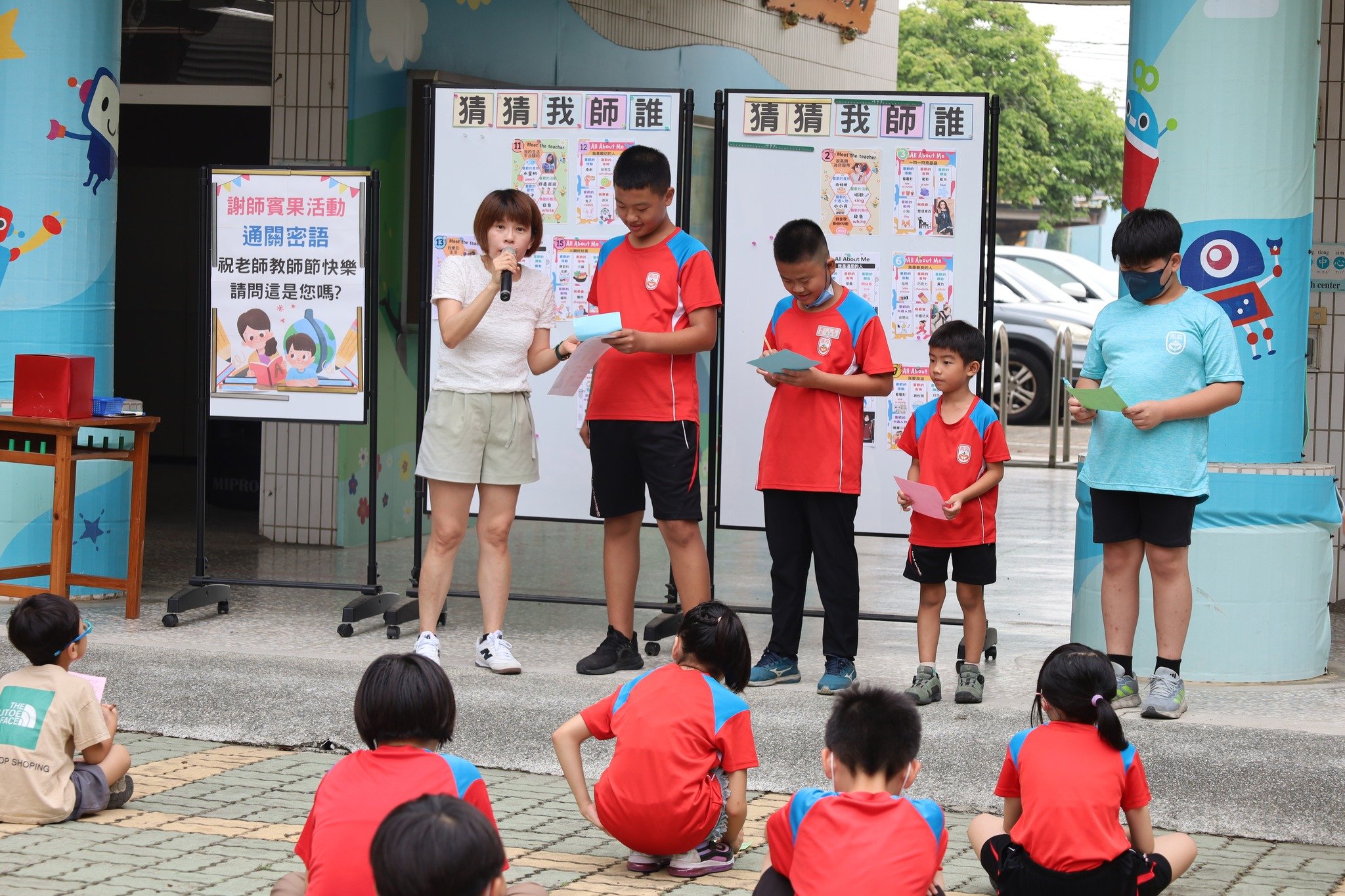 Teacher's Day gratitude activity
