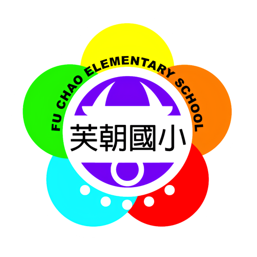 芙朝國小校徽