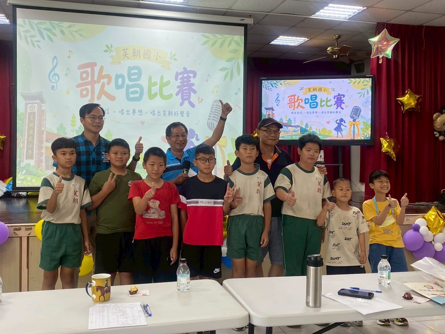 The First Niuchouzi Cup Singing Contest
