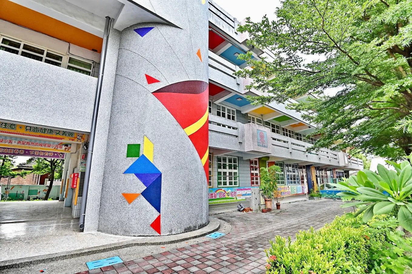Fuchao Elementary classroom building
