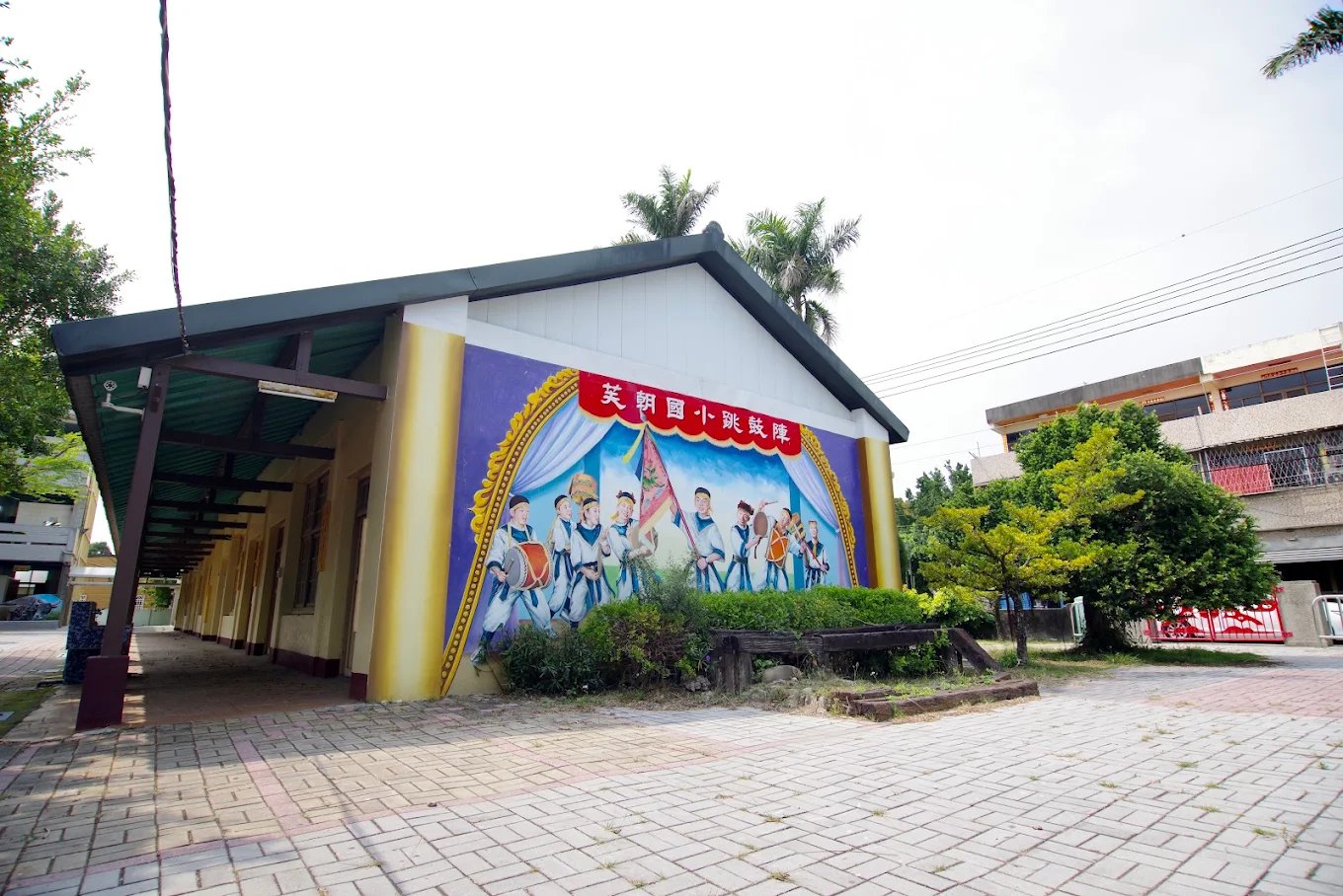 Fuchao Elementary drum troupe mural