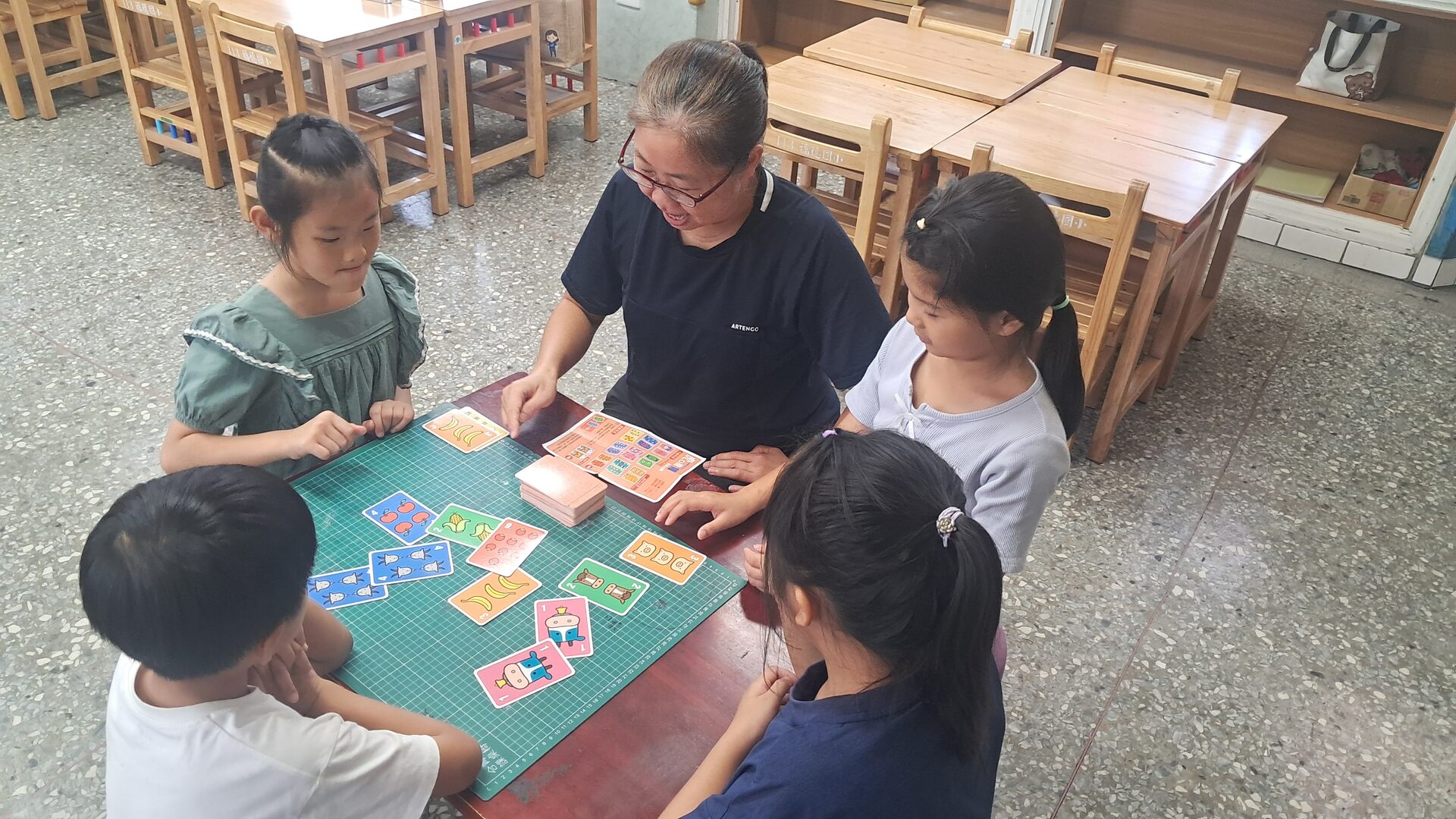 數字桌遊活動