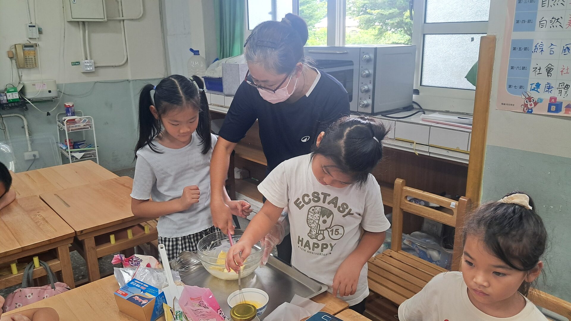 父親節卡片與烤餅乾