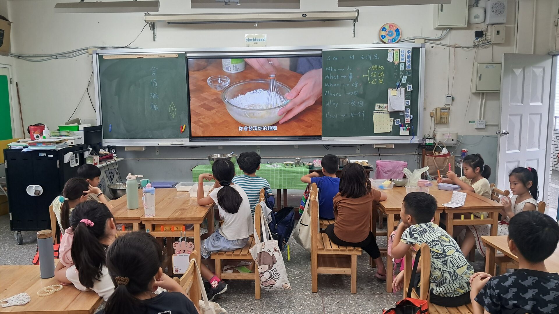 瑪德蓮蛋糕手作