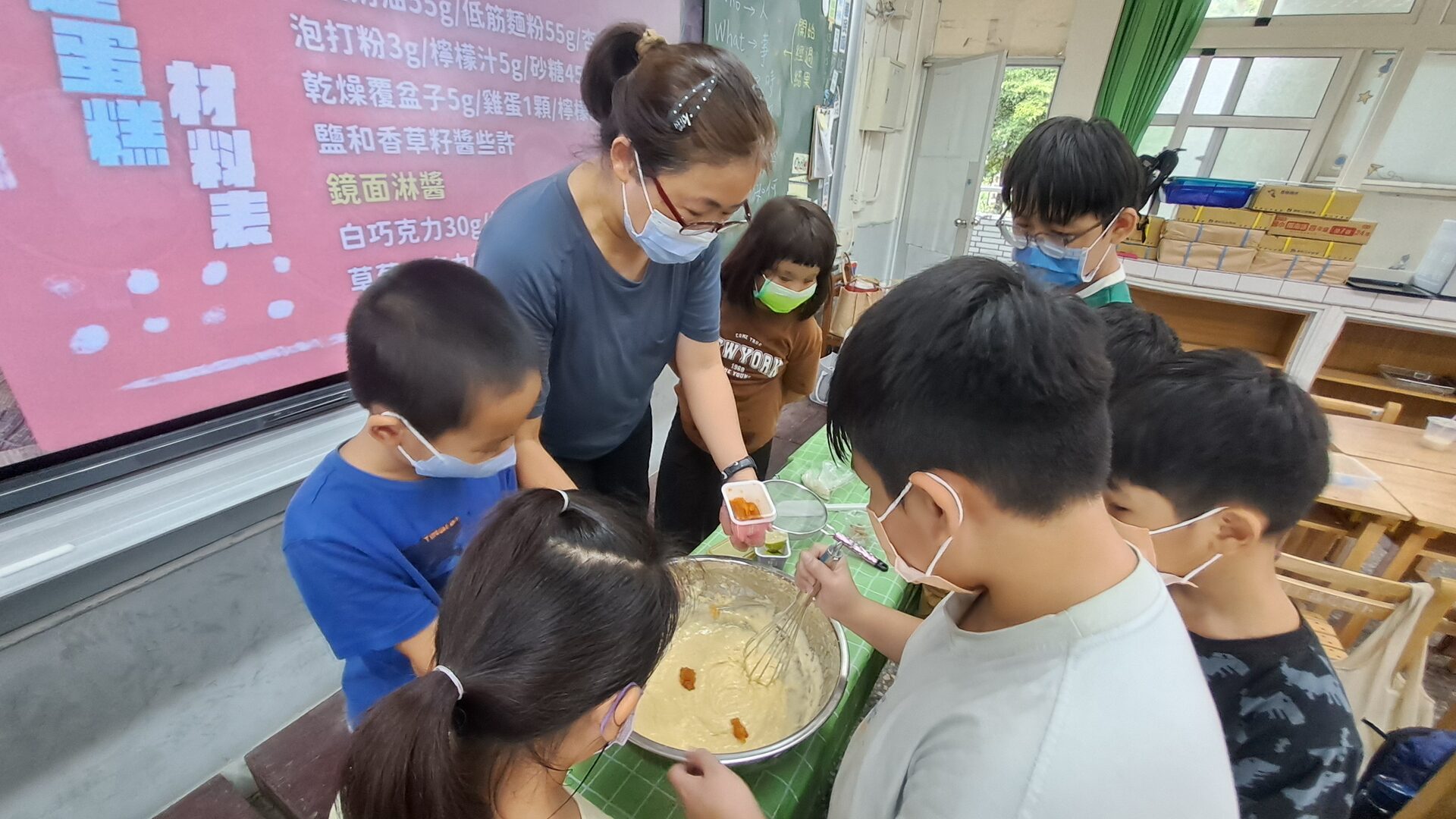 瑪德蓮蛋糕手作