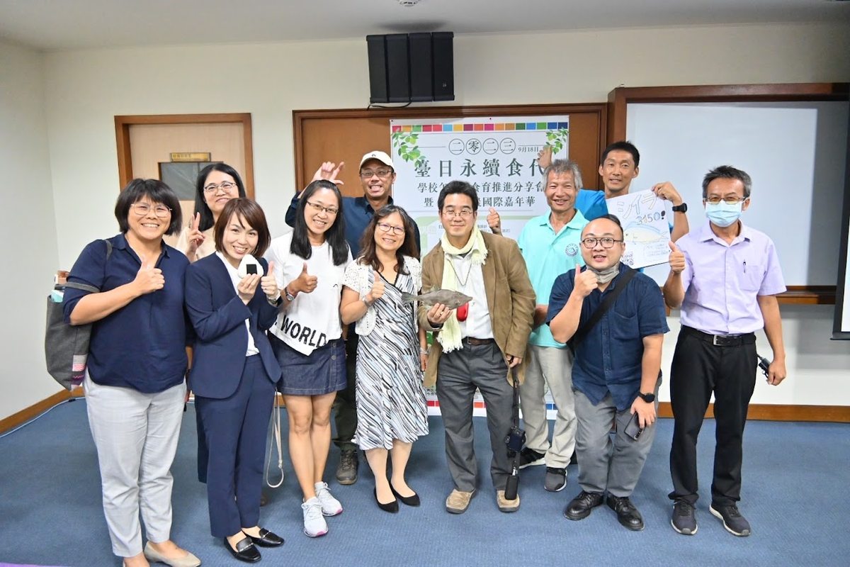 卓鴻賓校長出席臺日永續食農研討會