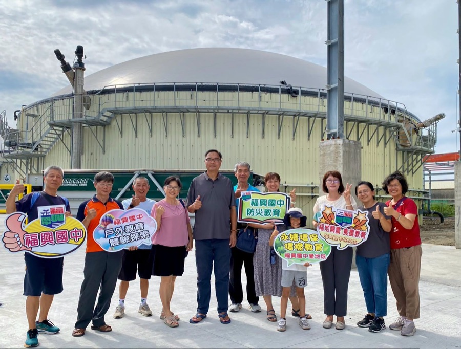 From Dairy Barn to Biogas Dome: Visiting Alumnus Huang's Green Ranch · photo 2