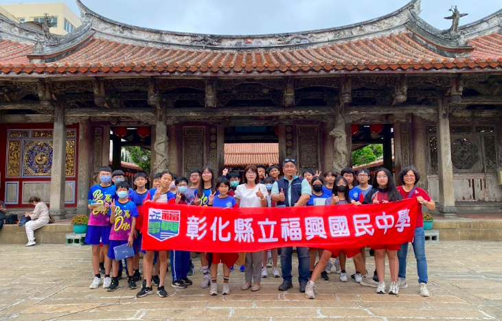 Ancient Temple Adventure: Exploring Longshan Temple · photo 1