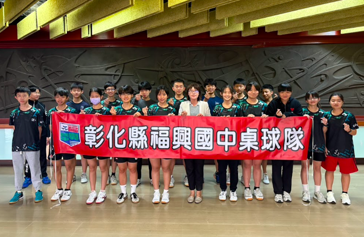 Excellence in Both Academics and Athletics: Fusing Table Tennis Team · photo 1