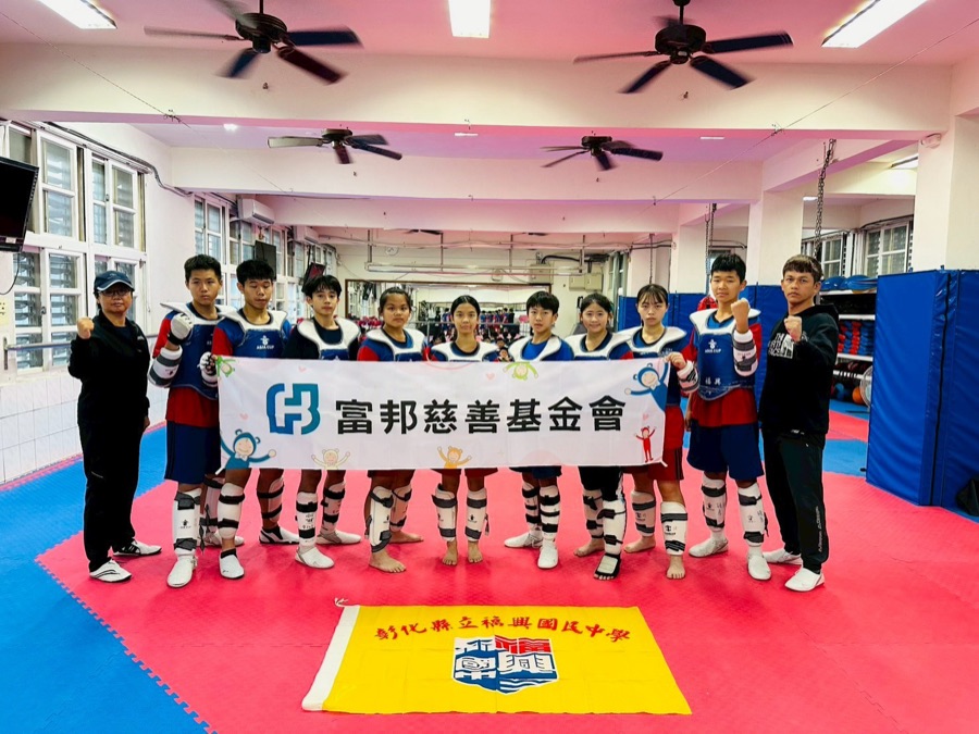 More Than Kicks and Punches: What Taekwondo Really Teaches · photo 1